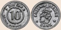 EMS-Coin5.jpg