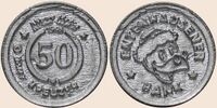 EMS-Coin4.jpg