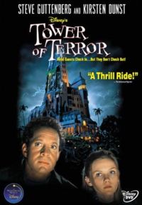 Tower of Terror DVD.jpeg